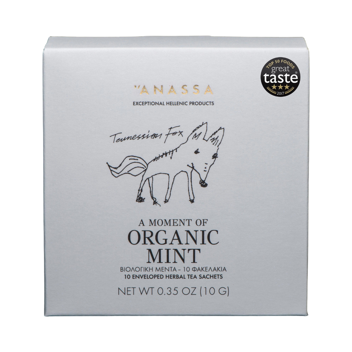 Anassa Organic Mint Tea (10 Sachets)